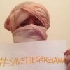 #Savethegenziana